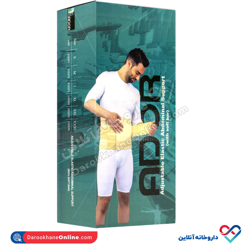 تصویر شکم بند تمام کش قابل تنظیم آدور 